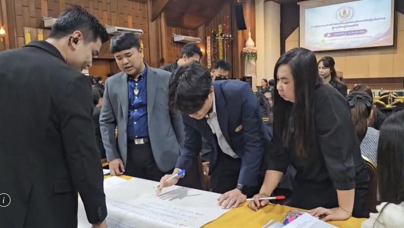 10. โครงการสัมมนาแนวทางการขับเคลื่อนศูนย์ส่งเสริมการเรียนรู้ระดับตำบล สู่การเรียนรู้ตลอดชีวิต